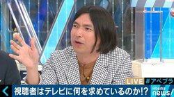 視聴率至上主義で自縄自縛に…ふかわりょう「テレビの前に来てくれた人に誠実に向き合うことが視聴習慣につながるのに」