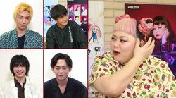 渡辺直美、好きなキスの仕方を語る「やっぱり親指なのよ。第二の人格だから」
