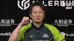 「朝までしゃべりますよ！」園田賢、約2カ月ぶりトップにウキウキでしゃべくり止まらず／麻雀・Mリーグ