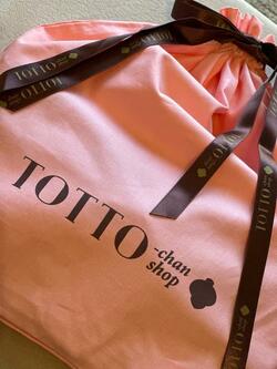 研ナオコ、黒柳徹子にプレゼントされた品を公開「沢山、ありがとうございました」 