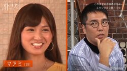 まだ間に合う！“史上最悪の恋リア”『恋愛サバイバル オトシアイ』前半戦おさらい&おぎやはぎらスタジオMC陣が今後を予想