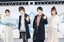 「転生したらスライムだった件」キャスト陣の"ベストシーン"が一致！？AnimeJapan2021ステージレポート