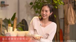 野村周平＆さとうほなみのリアルキスに堀田茜驚き「度肝を抜かれました」『私たち結婚しました2』第7話