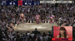 自宅が両国国技館化？　グラドル久松郁実、相撲にハマる「おうちの中がお相撲グッズだらけ」