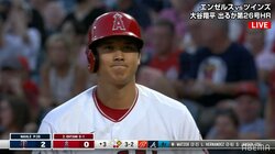 どうした大谷翔平 ストライク・ボールの見極めにズレか ゾーン内の投球に首振り＆不満顔の連発でファン心配「低め見えてないよ」「普通に入ってるなぁ」
