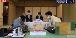 “ナベノマスク”リターンズ 渡辺明三冠、黒のフェイスマスク・白のノーマルマスクの「二刀流」／将棋・名人戦七番勝負