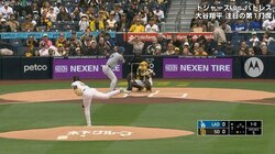 大谷翔平も思わず“ガン見”する現代の魔球ナックルの劇的変化 ファンも注目「あれは打てんわ」「ハエが止まりそう」