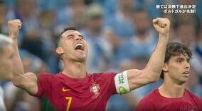 「いつでもゴールを奪う」C・ロナウドの絶対的能力とは？ W杯でも破壊的な能力は未だ健在