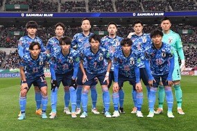 ブラジル戦など４連戦に臨む日本代表メンバーを発表！ 鎌田大地や冨安健洋ら28名、伊藤洋輝を初招集