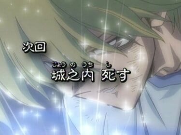 写真・画像】“次回、城之内死す”…1時間50分に渡りアニメ『遊戯王』全