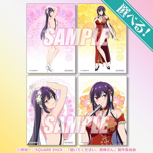 [Photos/Images] Original Goods of Takane Takamine in Wedding Dress Bikini and Chinese Dress from the Anime “Please Put Them On, Takamine-san!” Now Available on Kujibikido 17th