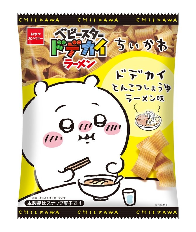 Dodekai Ramen Collaborates with Chiikawa, Releasing Two Flavors Replicating In-Story Menu Items.