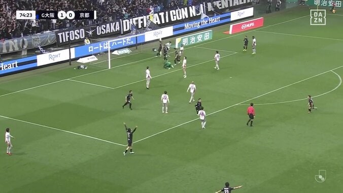 「ソン・フンミンやろ！」美しすぎる軌道の“バナナシュート”が話題「えぐいのきたー！」「こういうのを待ってたんよ」G大阪MFのスーパーゴールにファン大興奮 4枚目