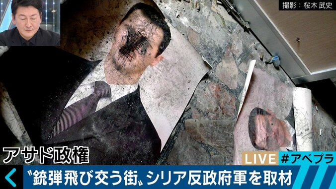 下顎を吹き飛ばされても取材をやめない日本人ジャーナリスト 5枚目