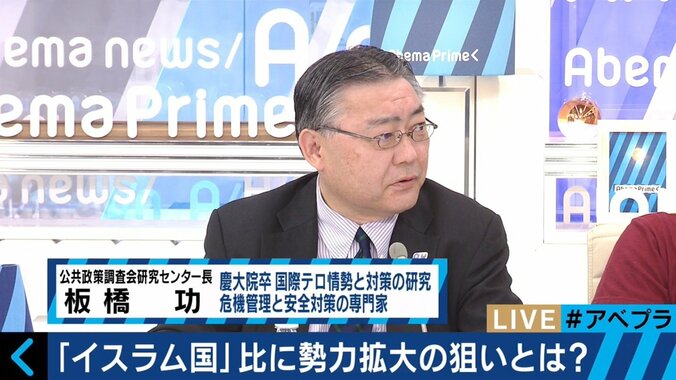 ミンダナオ島で軍と激しい戦闘　ISに忠誠を誓うフィリピン過激派の「マウテ兄弟」とは 4枚目