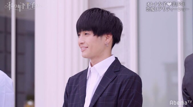 『私の年下王子さま』新章スタート！　新たな年下王子について、青山テルマ「優樹菜が好きそうな男性が多い」 17枚目