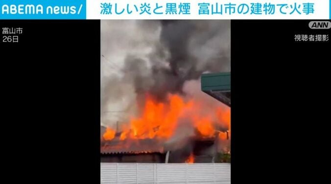 富山市