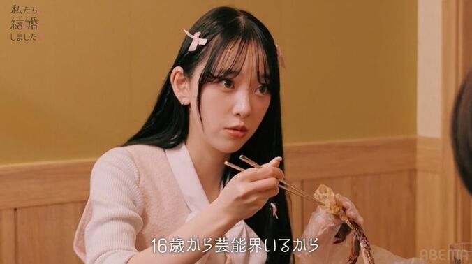 堀未央奈、乃木坂46に入った理由は…高校時代はバイト掛け持ちの日々