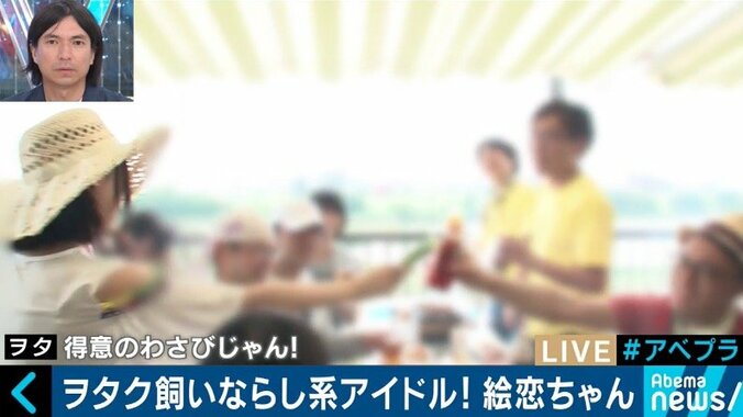 少年院入所経験、LGBT、音の入っていないCD…吉田豪氏に聴く、無限に拡がる地下アイドルの可能性 8枚目