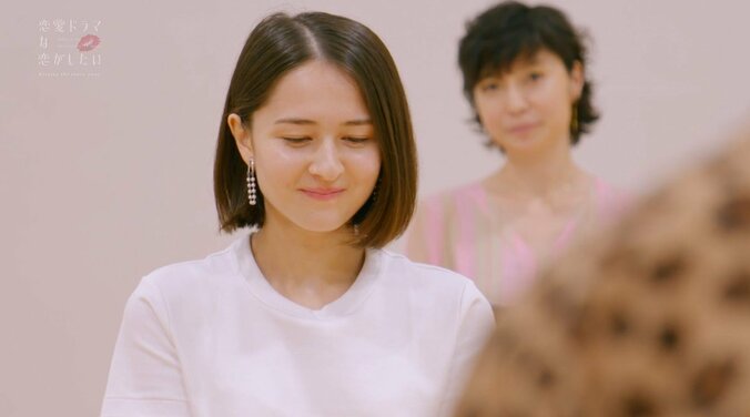 好きな人のキスシーンを見たくない織田奈那、闘志あらわに「取らないとやばい」『ドラ恋～Kissing the tears away～』act.4 4枚目