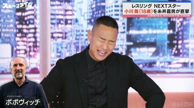 【写真・画像】　1枚目