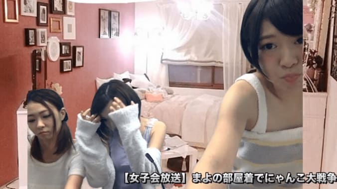 美人ゲーマー＆広報がプライベートをチラ見せ！禁断の女子会実況!! 2枚目