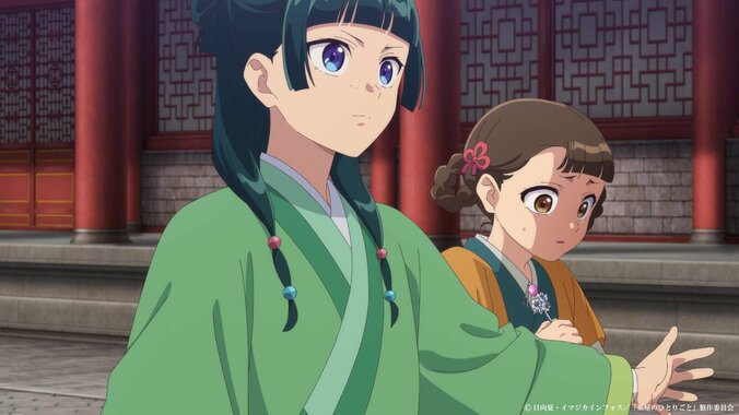 [Photos/Images] Jinshi Agrees to Help Maomao on a Condition…Episode 39 Synopsis and Preview of the Anime 