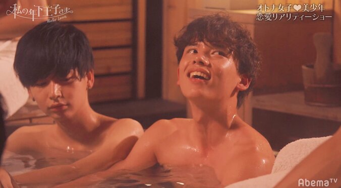 木下優樹菜＆青山テルマも絶賛！　年下イケメンからの胸キュンアピール　『私の年下王子さま Winter Lovers』#2 2枚目