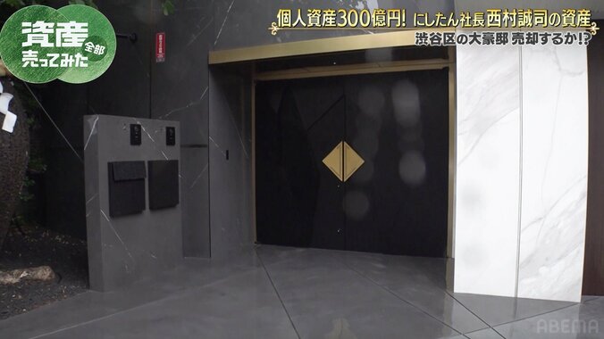 【写真・画像】「玄関！？」 個人資産300億円社長の都内大豪邸が入口から規格外「神社みたい」「木もデカすぎる」　2枚目