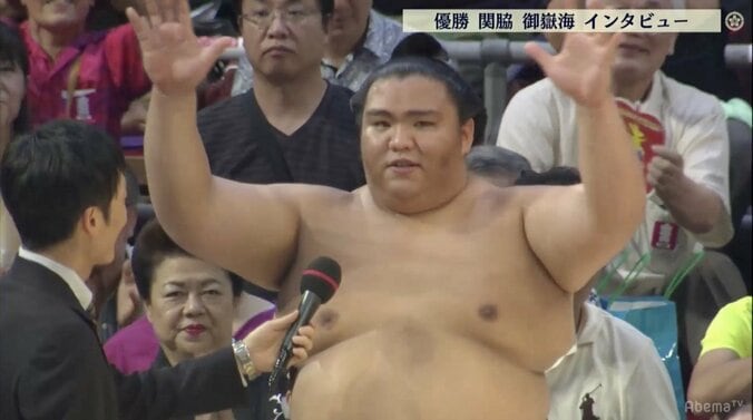 初優勝・御嶽海がド緊張の優勝インタビュー「帰ったら記憶がないと思います」／全文 1枚目