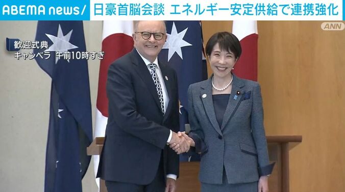 アルバニージー首相、高市総理大臣