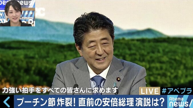 プーチン大統領の“柔道外交”に衝撃　クリミアと北方領土の“三角トレード”論も 2枚目