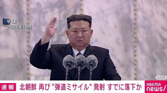 金正恩総書記