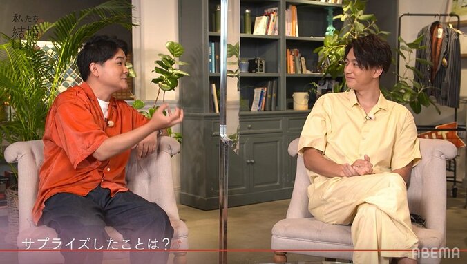 三浦翔平、妻・桐谷美玲へのサプライズは？「ちょいちょいしてます」『私たち結婚しました』第5話 3枚目