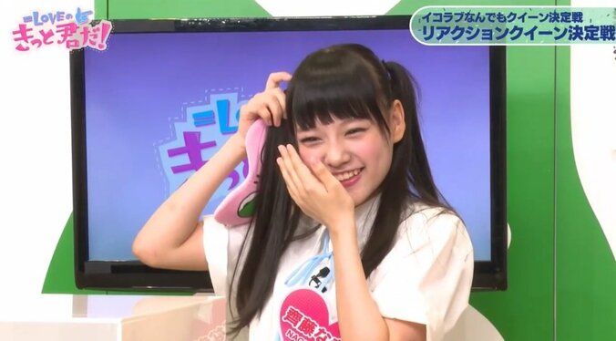 イコラブ齊藤なぎさが危機一髪！生放送中に絶対に触ってはいけないものに… 1枚目