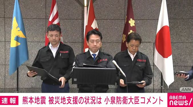 小泉防衛大臣