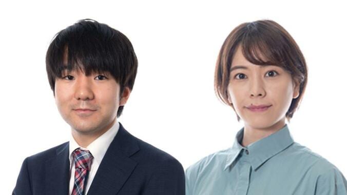 人気若手実力者の本田奎六段と山根ことみ女流二段が結婚 ファンは歓喜「うわーこれは嬉しい」「お似合いすぎる」 1枚目