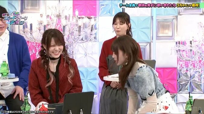 田中れいなと岡部麟