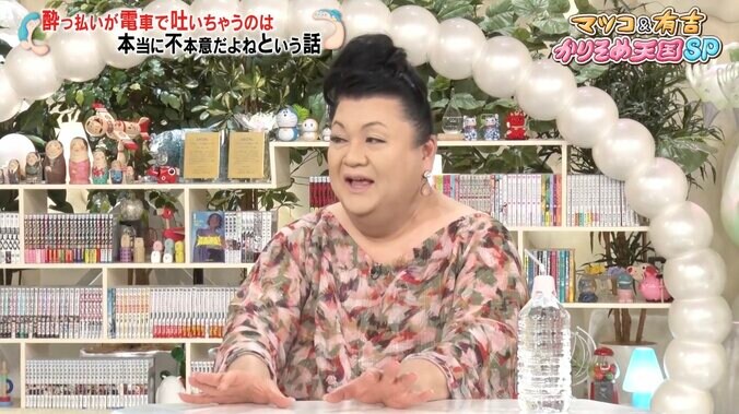 【写真・画像】マツコ＆有吉、イヤホンの“優秀機能”に危機感「周りの変化に気づかない」　2枚目