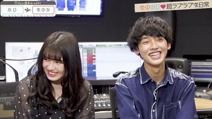 ゆいP＆工藤大輝が忘れられない“なのかじ”名シーンは？「バッティングセンターで、なのかが打席にいるのにえいみんを誘って消えたかじ（笑）」 2枚目