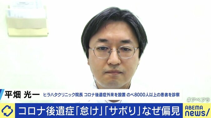 【写真・画像】　4枚目