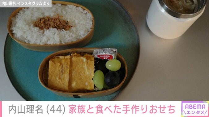 弁当