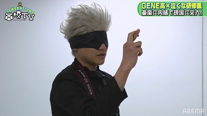 メンディー、白濱亜嵐主演ドラマ『泣くな研修医』で迫真の演技を披露！GENEメンバーも撮影現場に乱入！？ 5枚目