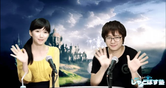 美人女流棋士がプロゲーマーとゲーム対決。棋士の読みはゲームで通用するのか？ 13枚目