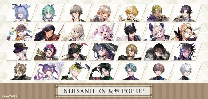 【写真・画像】新ビジュアルの11組が登場！「NIJISANJI EN」周年プロジェクト第2弾グッズが全世界向けに販売　1枚目