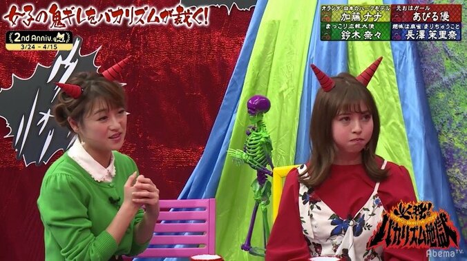 あびる優、週刊誌を騒がせた夫との激怒エピソード「家はもぬけの殻だった」 2枚目