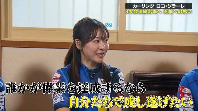 【写真・画像】　2枚目