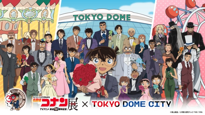 TVアニメ「名探偵コナン」放送30周年記念展が東京ドームシティで開催！青山剛昌や高山みなみらが登壇 5枚目