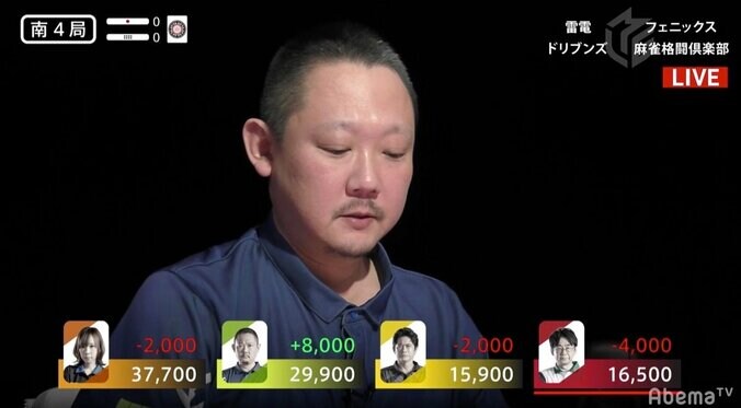 まだ勝負は終わってない！赤坂ドリブンズ怒涛の大反撃「ドリブンズ4連勝」がTwitterトレンド入り／麻雀・Mリーグ 1枚目