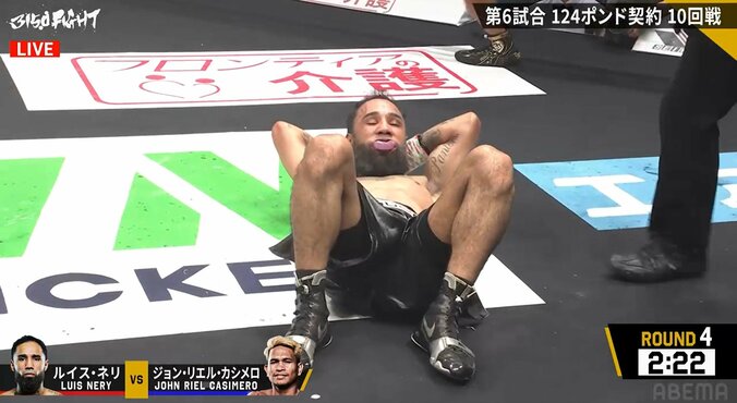 カシメロ、“計量失敗”のネリを4ラウンド衝撃TKO 圧巻6ダウンで粉砕！ 「井上尚弥を倒した気分」試合後は饒舌 4枚目